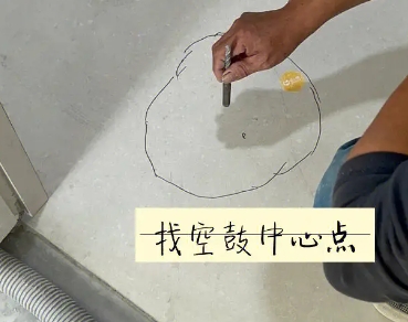 南溪瓷砖空鼓维修公司分享砂料配比不正确在瓷砖铺贴过程中可能导致以下问题